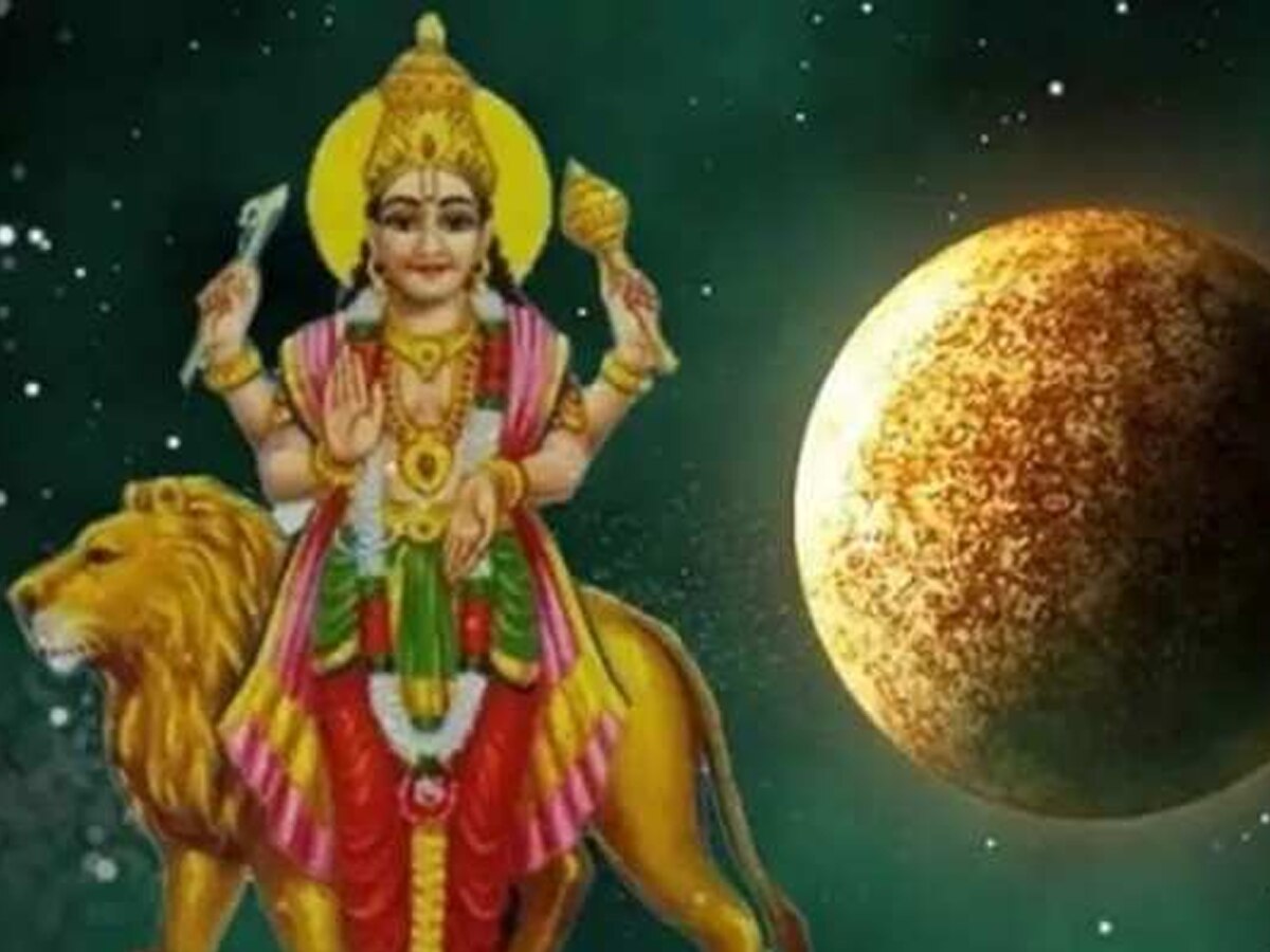 Venus Retrograde: ଶୁକ୍ରଙ୍କ ଚଳନ ଏହି ସବୁ ରାଶି ପାଇଁ ଆଣିଦେବ ରାଜଯୋଗ