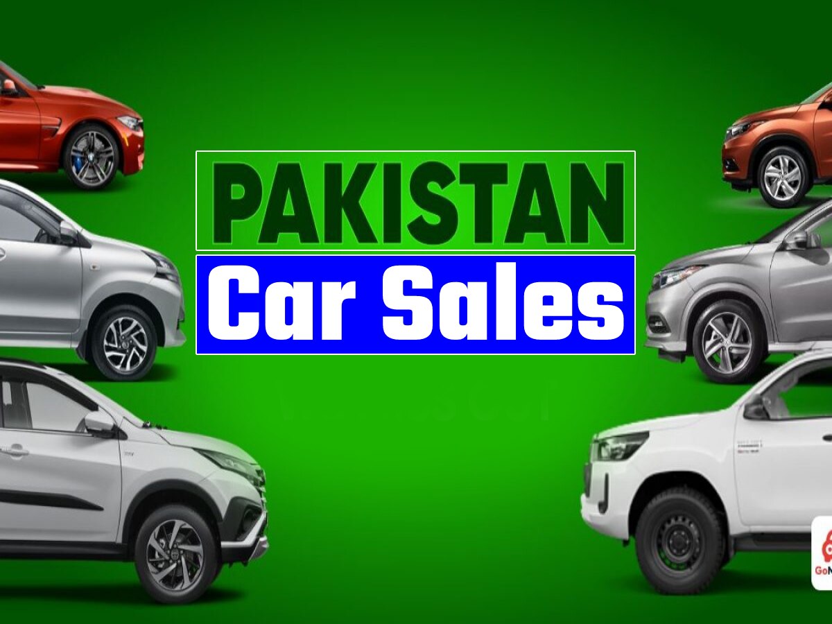 इतनी खराब हो गई Pakistan की हालत, लोगों ने कार खरीदना भी कर दिया बंद!