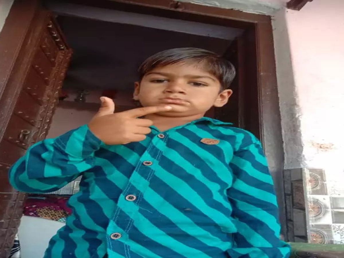 सीकर के फतेहपुर में 6 साल का मासूम जोहड़ में डूबा, हुई मौत