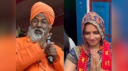 प्रेम में साजिश तो नहीं? सीमा हैदर को लेकर साक्षी महाराज ने जताया शक,कही ये बड़ी बात