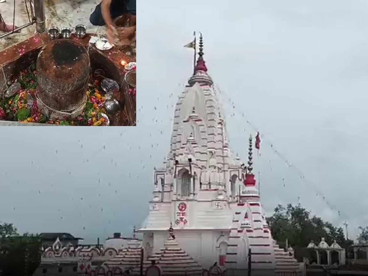 Sawan 2023: पुरा महादेव में जलाभिषेक से पूरी होती हैं मुरादें, भगवान परशुराम ने घोर तपस्या कर स्थापित किया था शिवलिंग 