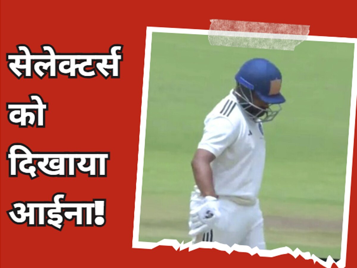 Indian Cricketer Prithvi Shaw Superb Performance By Bat In Duleep ...