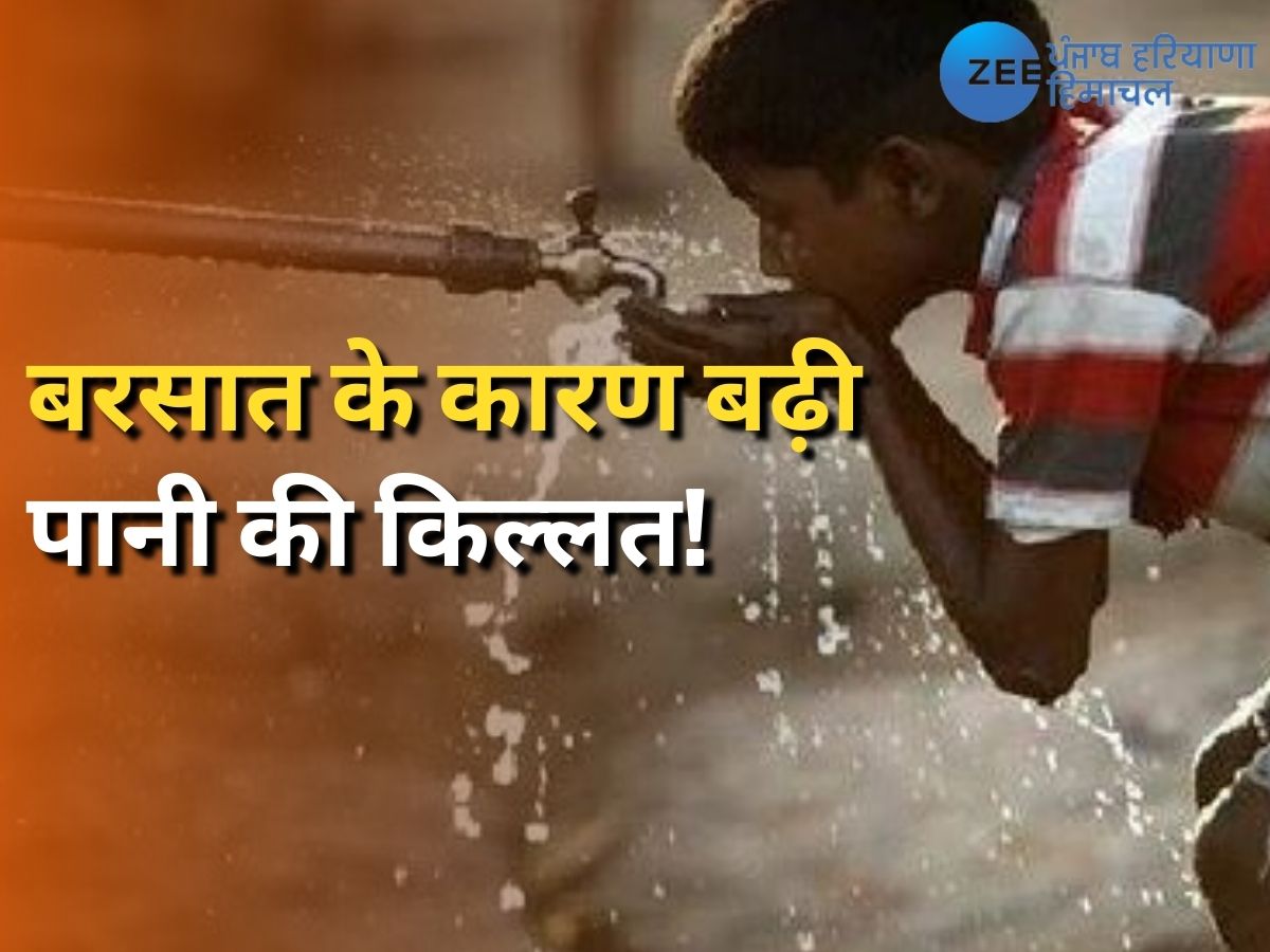 due to landslide flood 326 water supply yojna damage in sirmour nahan