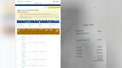 Jaipur: RTE विवाद! निजी स्कूल संचालक पहुंचे कोर्ट,  50 हजार बच्चों के भविष्य पर संकट