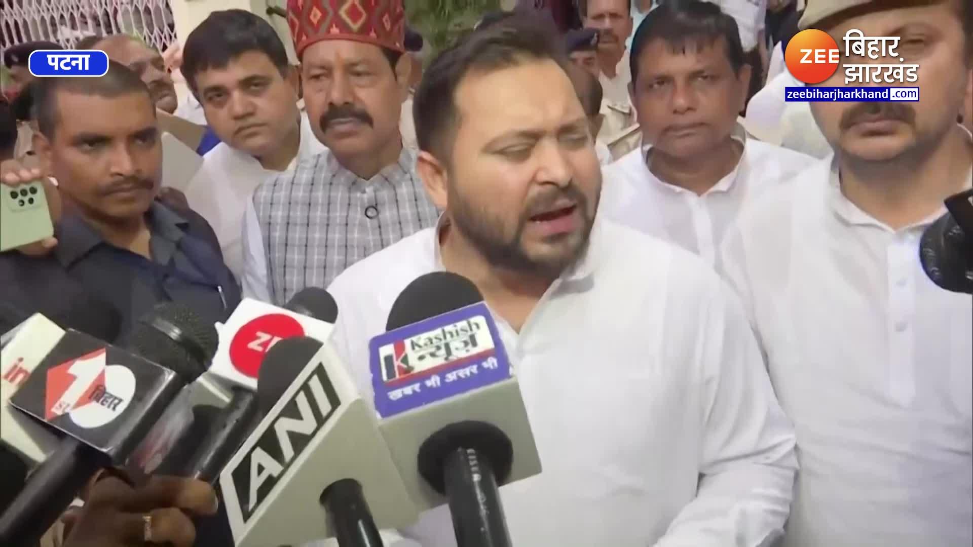 Tejashwi Yadav Big Statement After Lathi Charge In Patna Political War ...