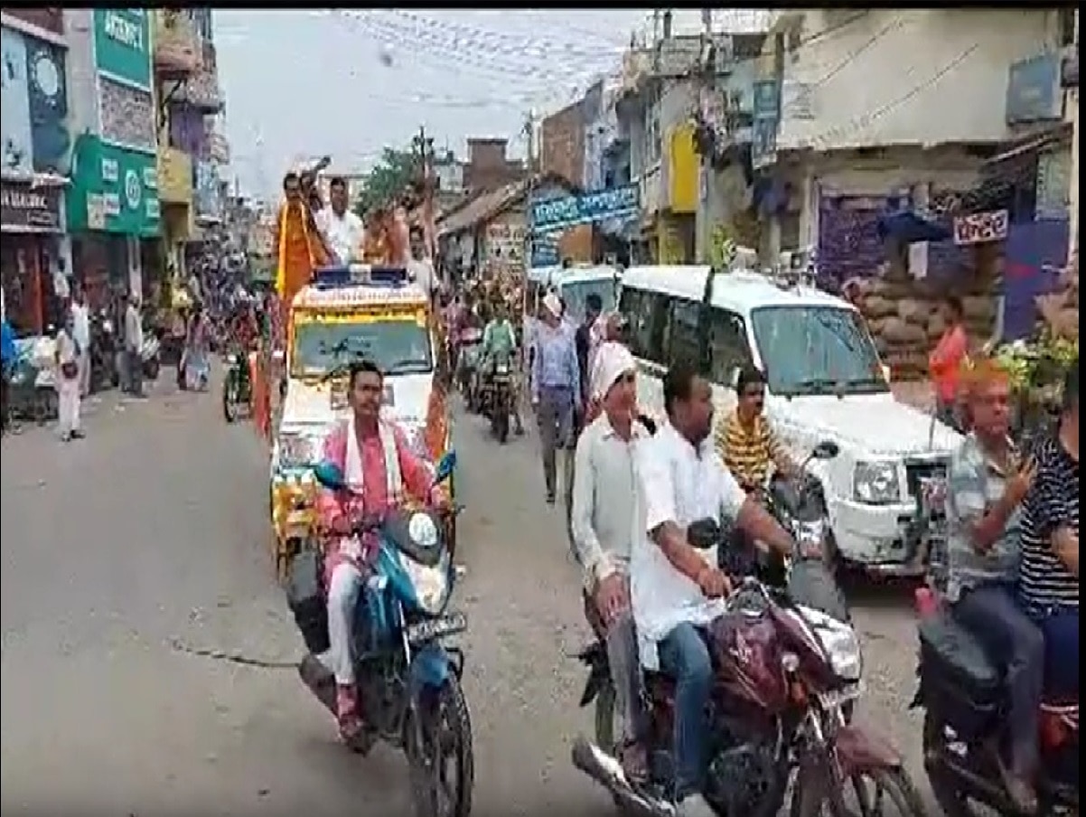 Vijay Kumar Singh Death Funeral Procession Of BJP Leader Vijay Singh ...