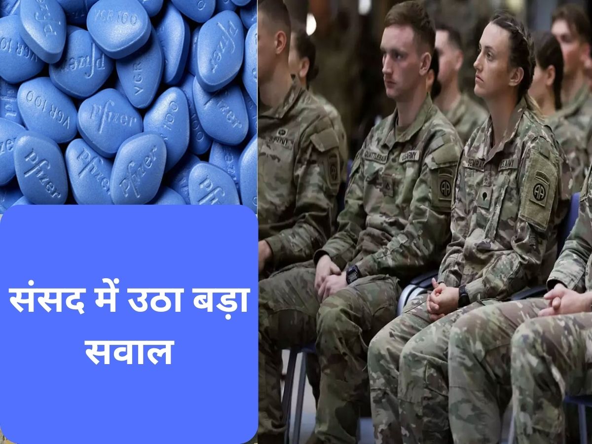 What Does The Military Spend On Viagra