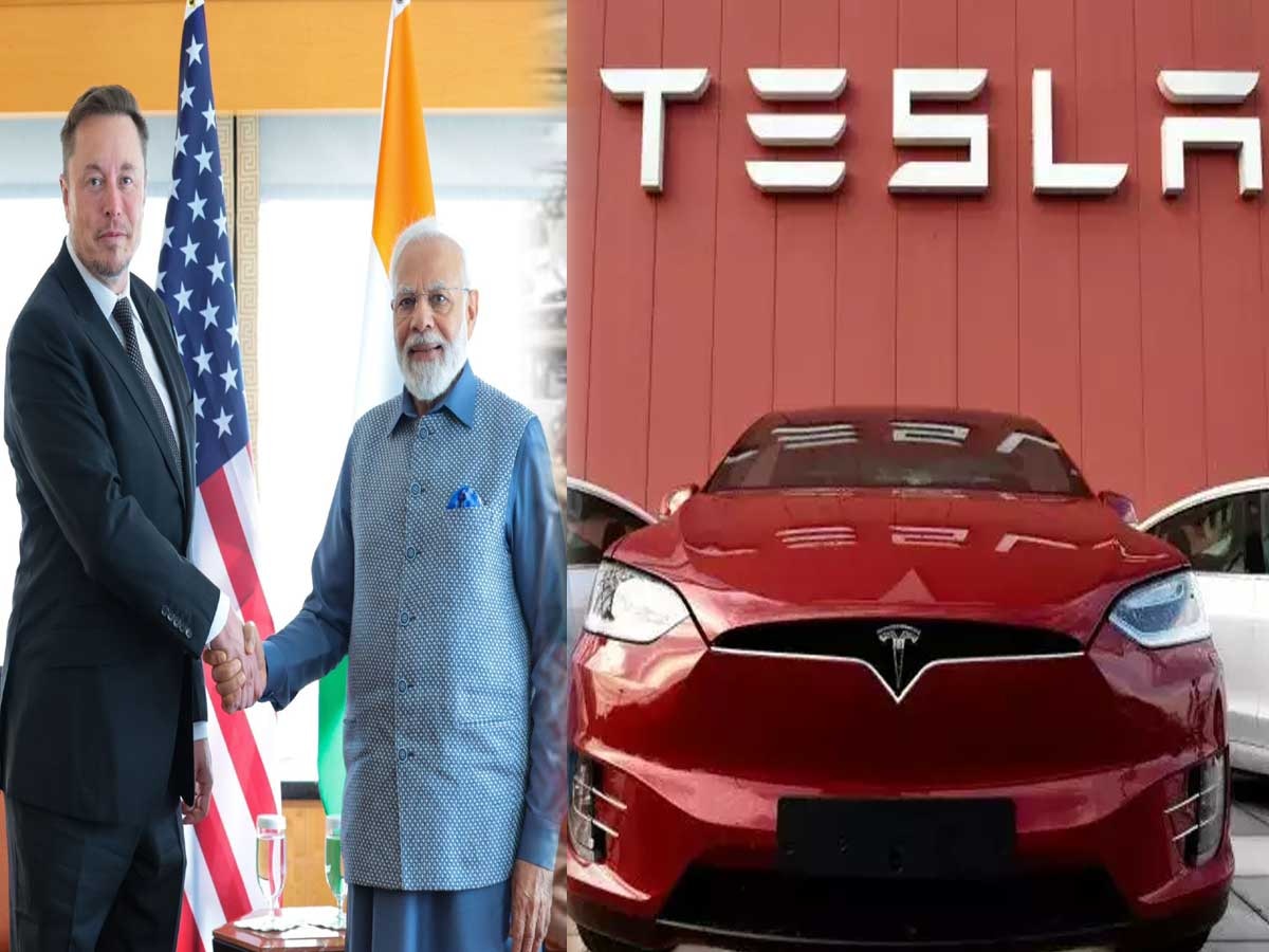 Tesla In India: इंडिया में जल्द लॉन्च होने वाली है 'टेस्ला'..!, 20 लाख में आ सकती है इलेक्ट्रिक कार
