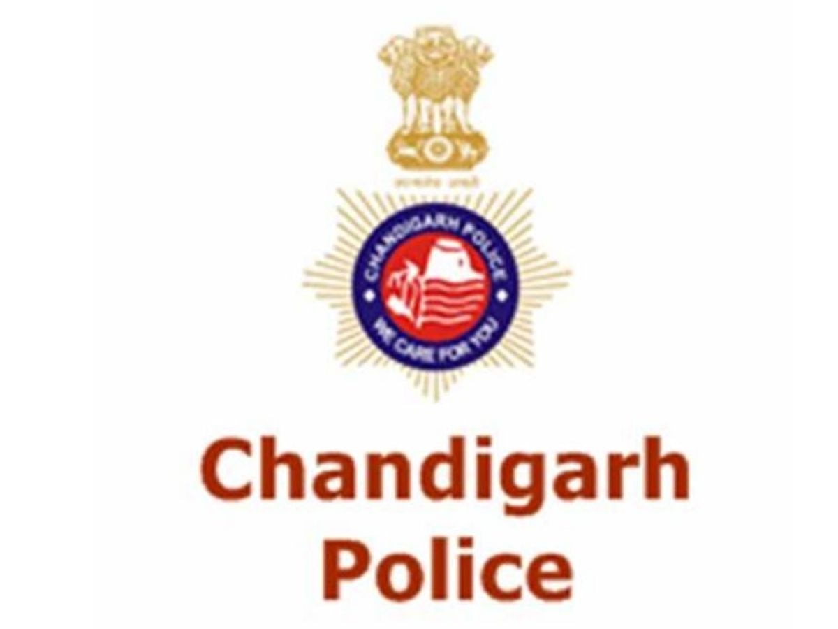 Chandigarh Police Recruitment 2023: चंडीगढ़ पुलिस में ASI की भर्ती के लिए अप्लाई करने की आख़िरी तारीख़ को बढ़ाया