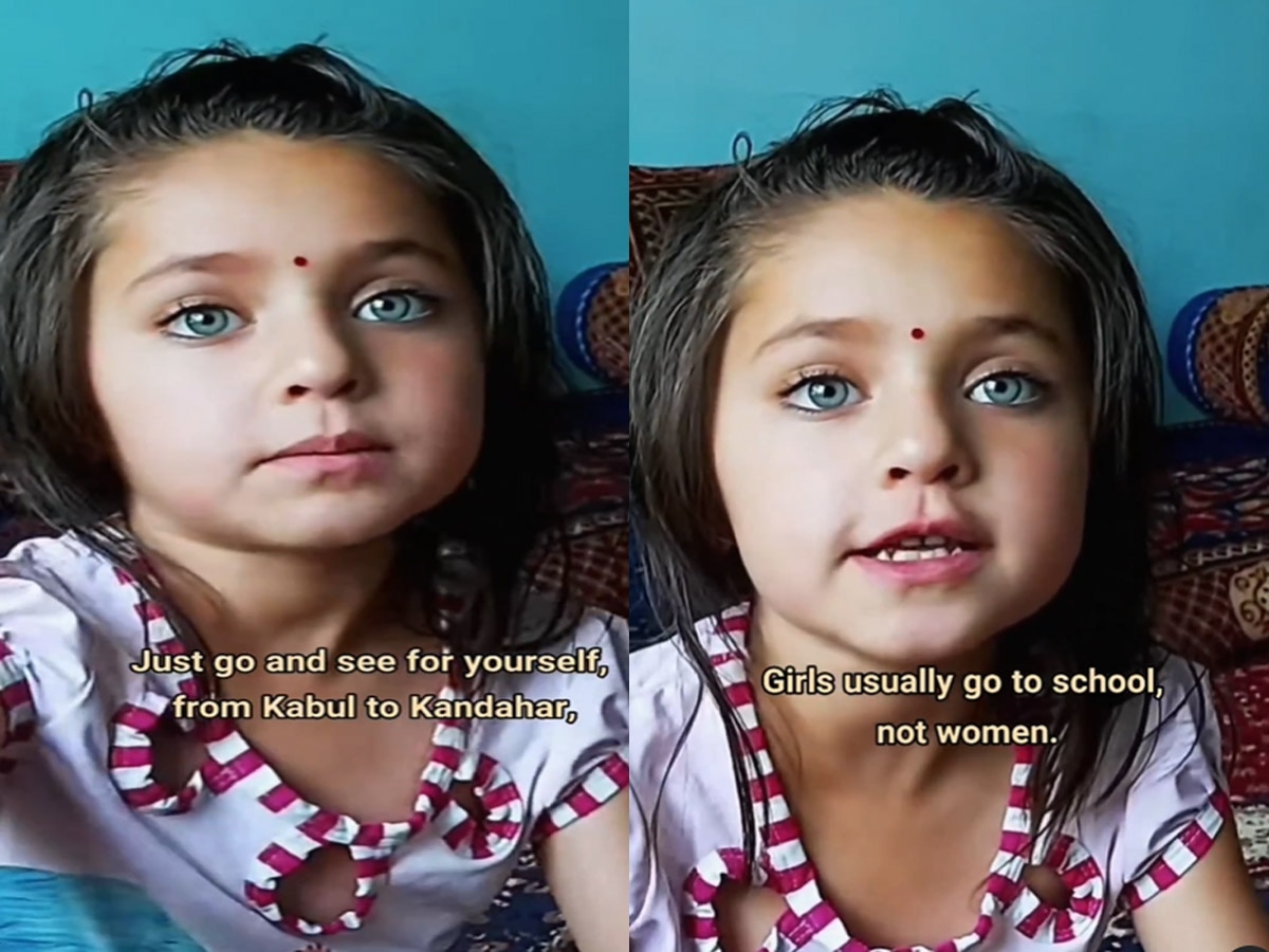 Afghan Girl Video: पुरुष केवल तबाही मचाते हैं! इस बच्ची को सुनकर हैरान हो जाएंगे आप