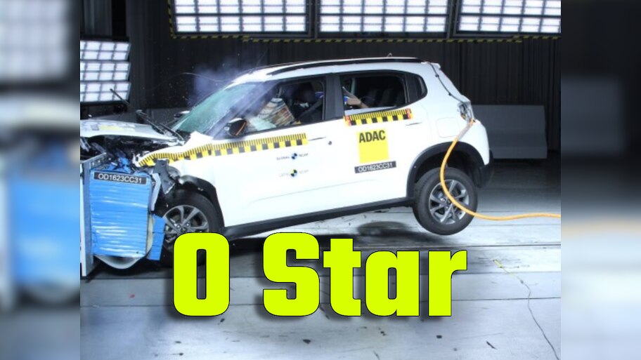 Citroen C3 obtained zero star safety rating by Latin NCAP । इस कार को ...