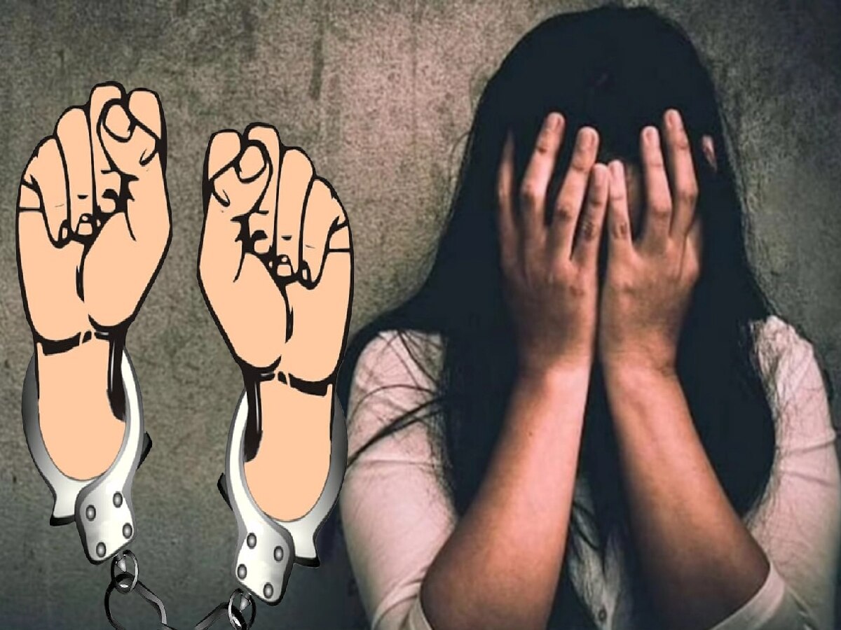 Gang Rape In Datia: दतिया में गैगरेप, दो सगी बहनों से दुष्कर्म, BJP नेता का बेटा शामिल