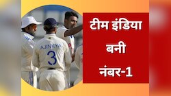 भारतीय फैंस के लिए बड़ी खुशखबरी, वेस्टइंडीज को हराते ही टीम इंडिया बनी नंबर-1