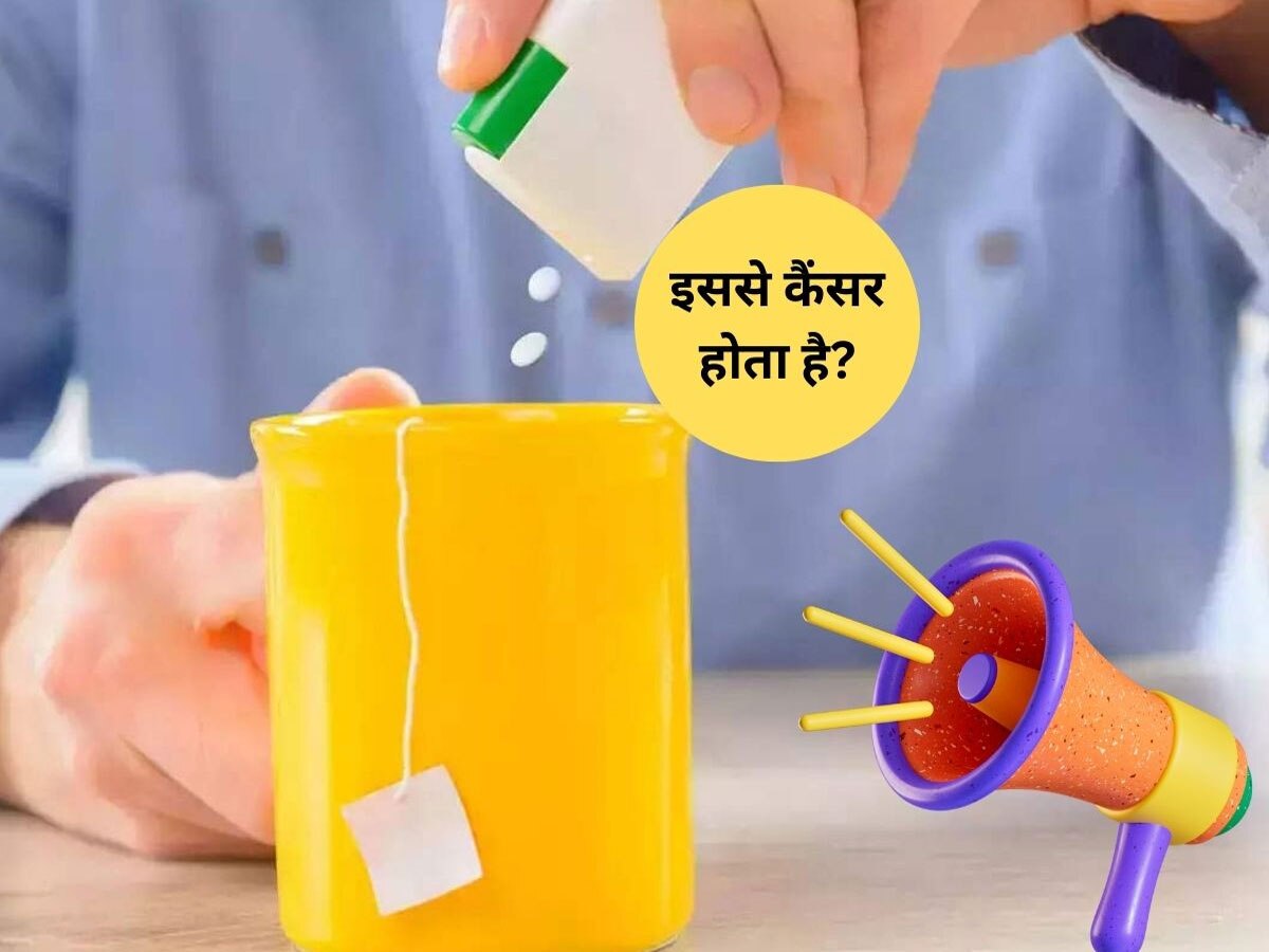 Whether artificial sweetener causes cancer or not, what is the reason