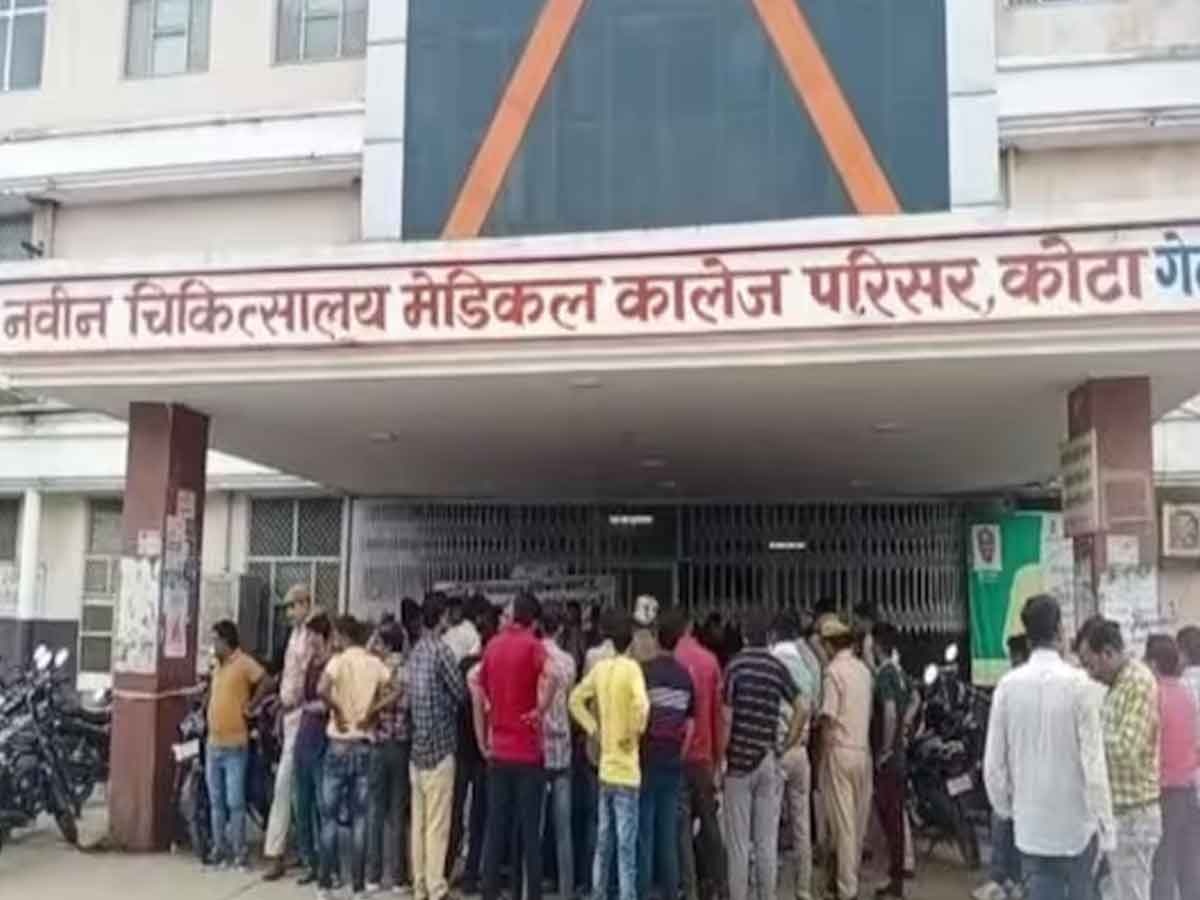 कोटा मेडिकल कॉलेज के ICU में मरीज की मौत का मामला गर्माया, रिपोर्ट में सामने आई वजह