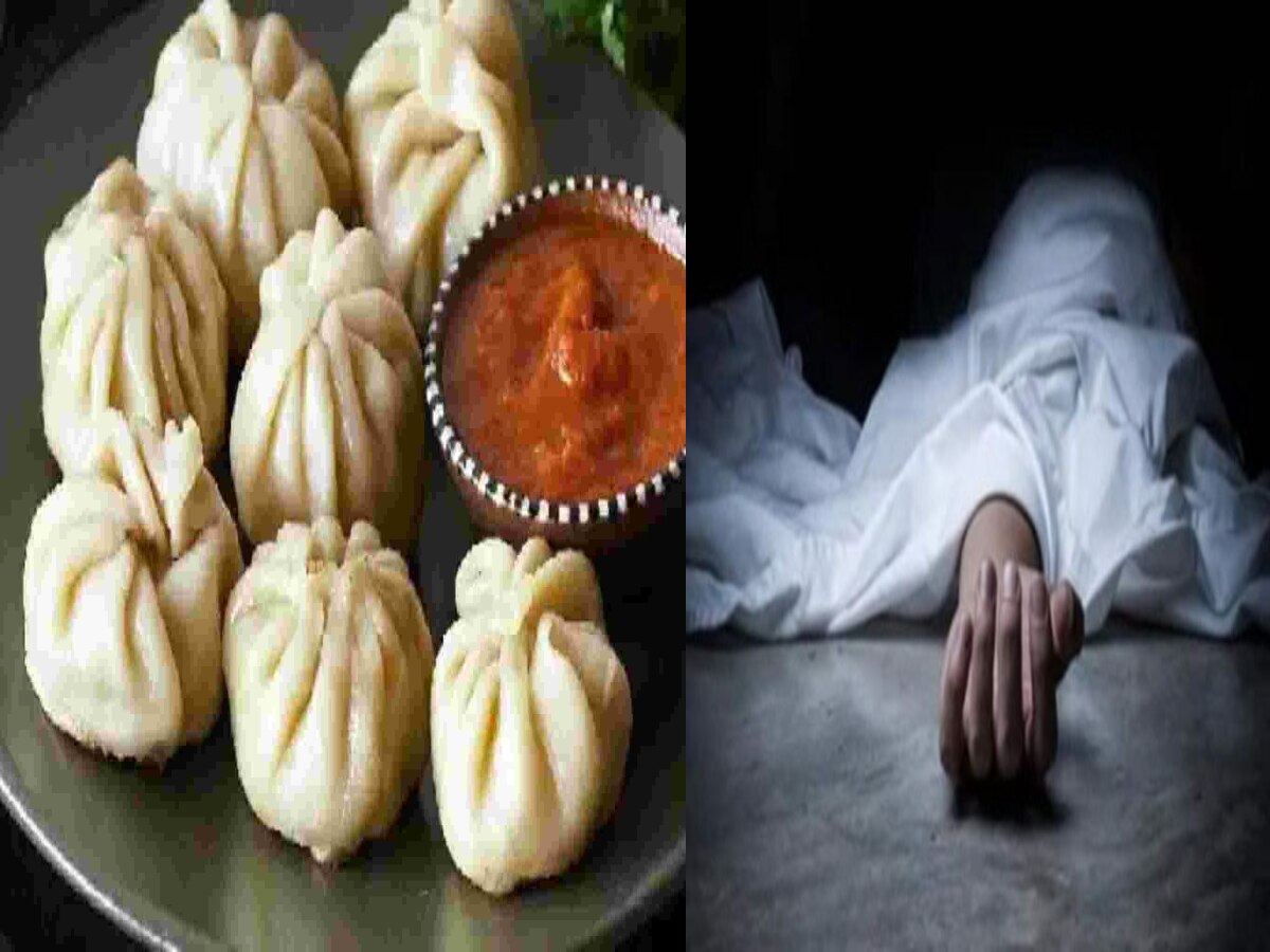 Bihar News: युवक को मोमोज़ खाने का चैलेंज लेना पड़ा मंहगा; हालत बिगड़ने के बाद अस्‍पताल में मौत
