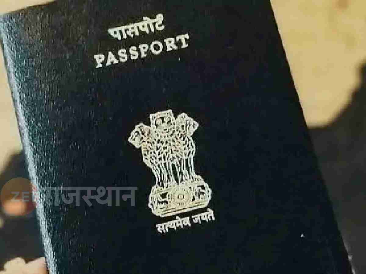 कोटा के लोगों को पासपोर्ट के लिए नहीं होना पड़ेगा परेशान, ओम बिरला के पहल पर पासपोर्ट सेवा केंद्र प्रारंभ