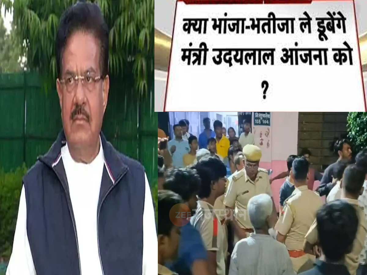 Pratapgarh News: छोटीसादड़ी में युवक पर जानलेवा हमला, मंत्री उदयलाल आंजना के भांजे पर लगे आरोप