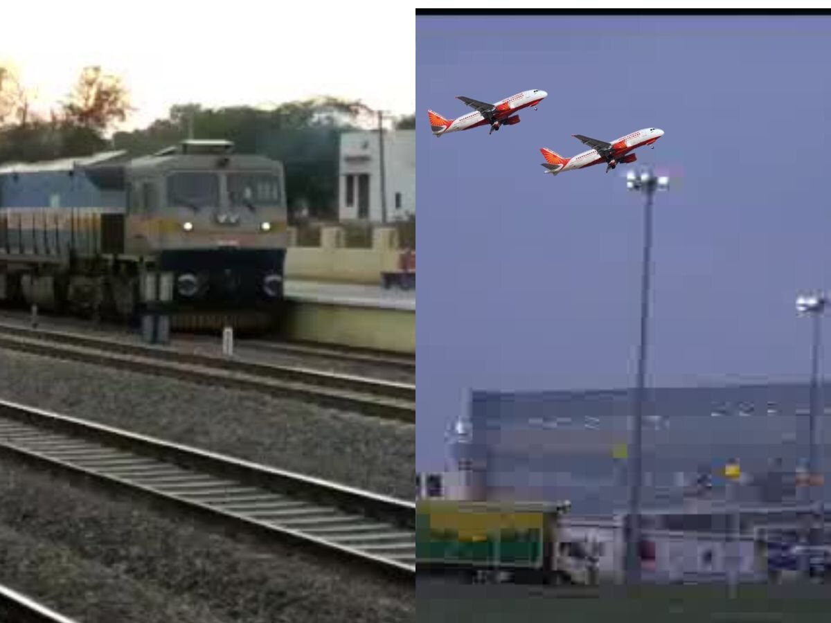 jaipur news:अब ट्रेनों में मिलेगी कन्फर्म सीट, हवाई किराया भी आया जमीन पर