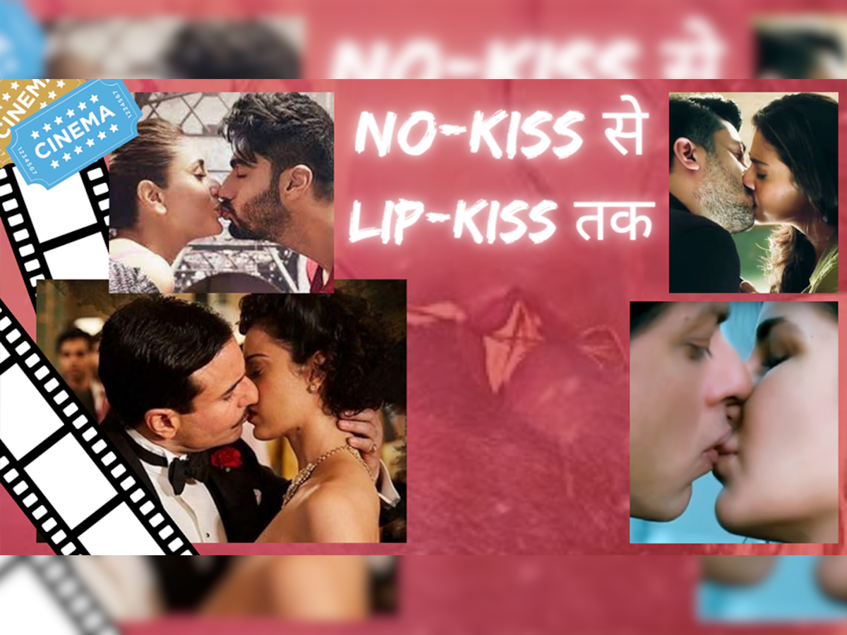 Bollywood Kiss: इन एक्टरों ने बरसों तक पर्दे पर नहीं किया Kiss, फिर करियर बचाने के लिए तोड़ी यह पॉलिसी