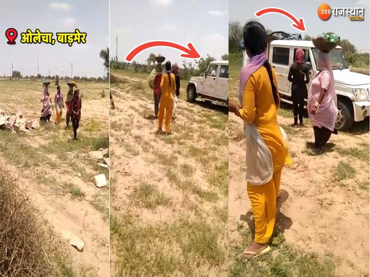 Barmer News: खेत से लौट रही महिलाओं का रास्ता रोक गाली गलौच और लज्जा भंग का आरोप, पीड़ित पक्ष पहुंचा शिव पुलिस थाने