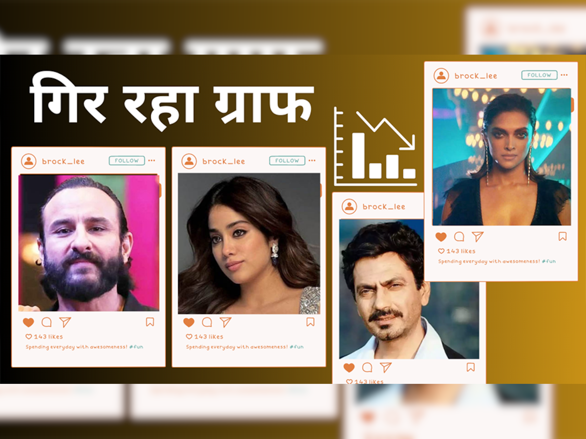 Bollywood Stars: बॉलीवुड में सिमट रहा है इनका काम, ये सितारे ढूंढ रहे अपने लिए साउथ में आसमान