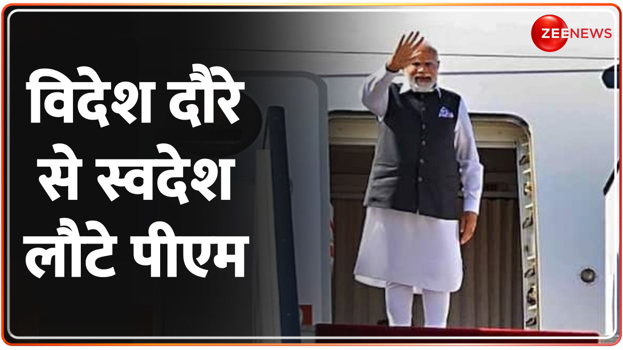 PM Modi returns to India after visiting UAE and France | PM Modi Return ...
