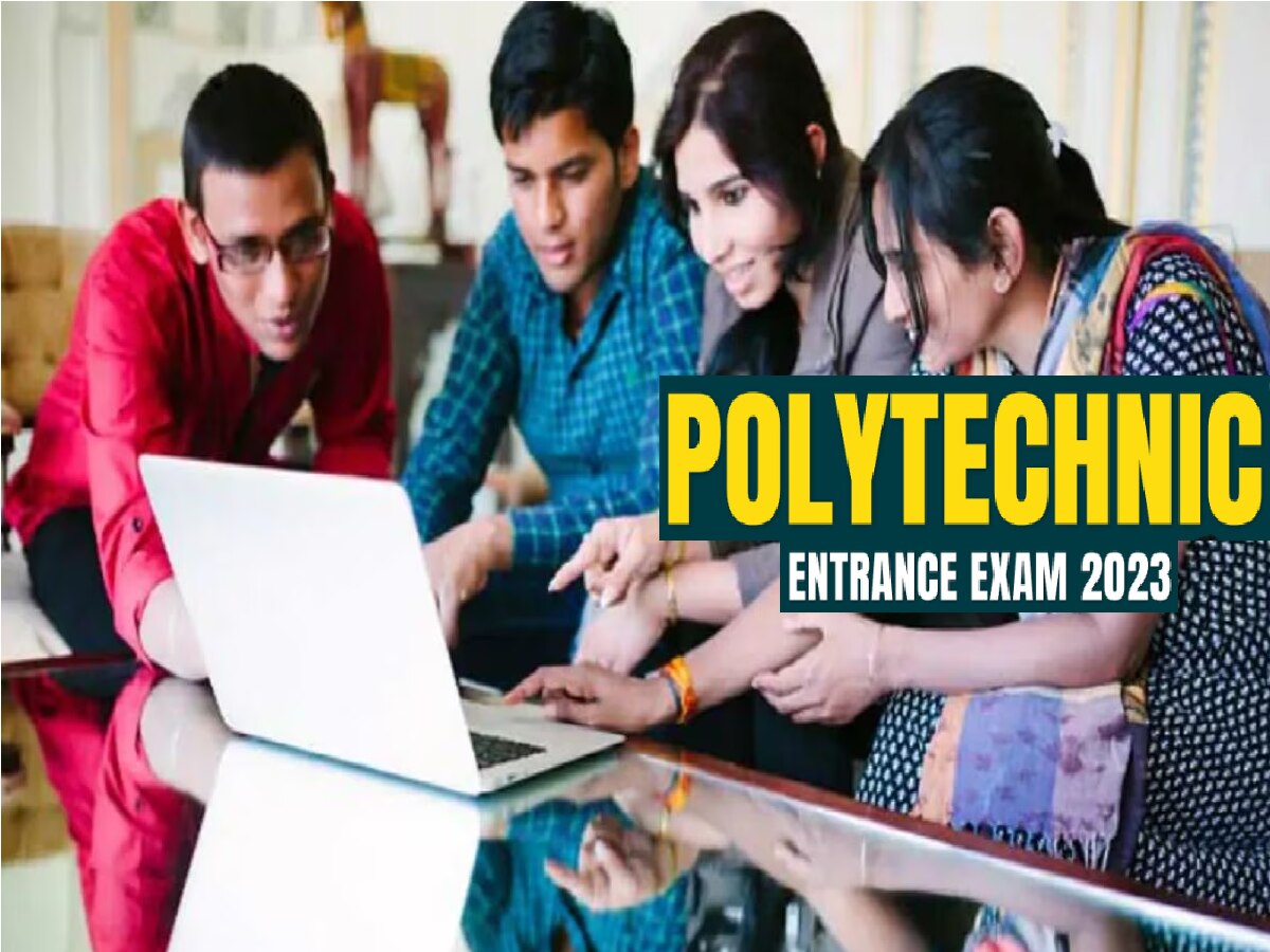 Polytechnic Entrance Exam (फाइल फोटो)