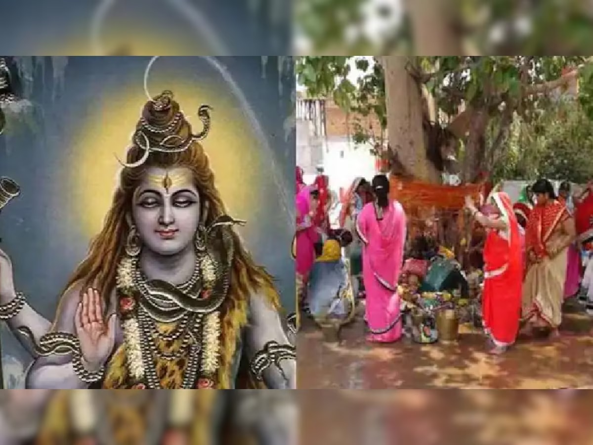 Somvati Amavasya 2023: कल है सोमवती आमवस्या, इस पूजा विधि से शिव को करें खुश और राहु से पाएं छुटकारा