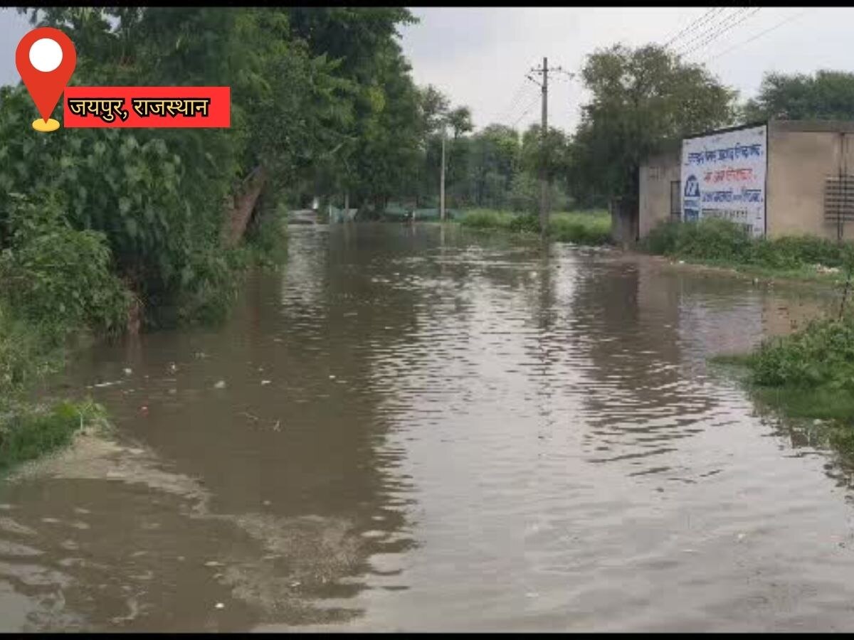 Jaipur news: चोमू में बदला मौसम का मिजाज, बारिश होने से मौसम हुआ खुशनुमा 