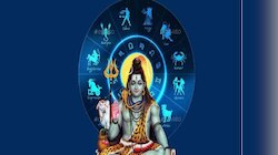 Rashifal: हरियाली अमावस्या और सोमवार के शुभ योग से चमकेगी इन 3 राशियों की किस्मत