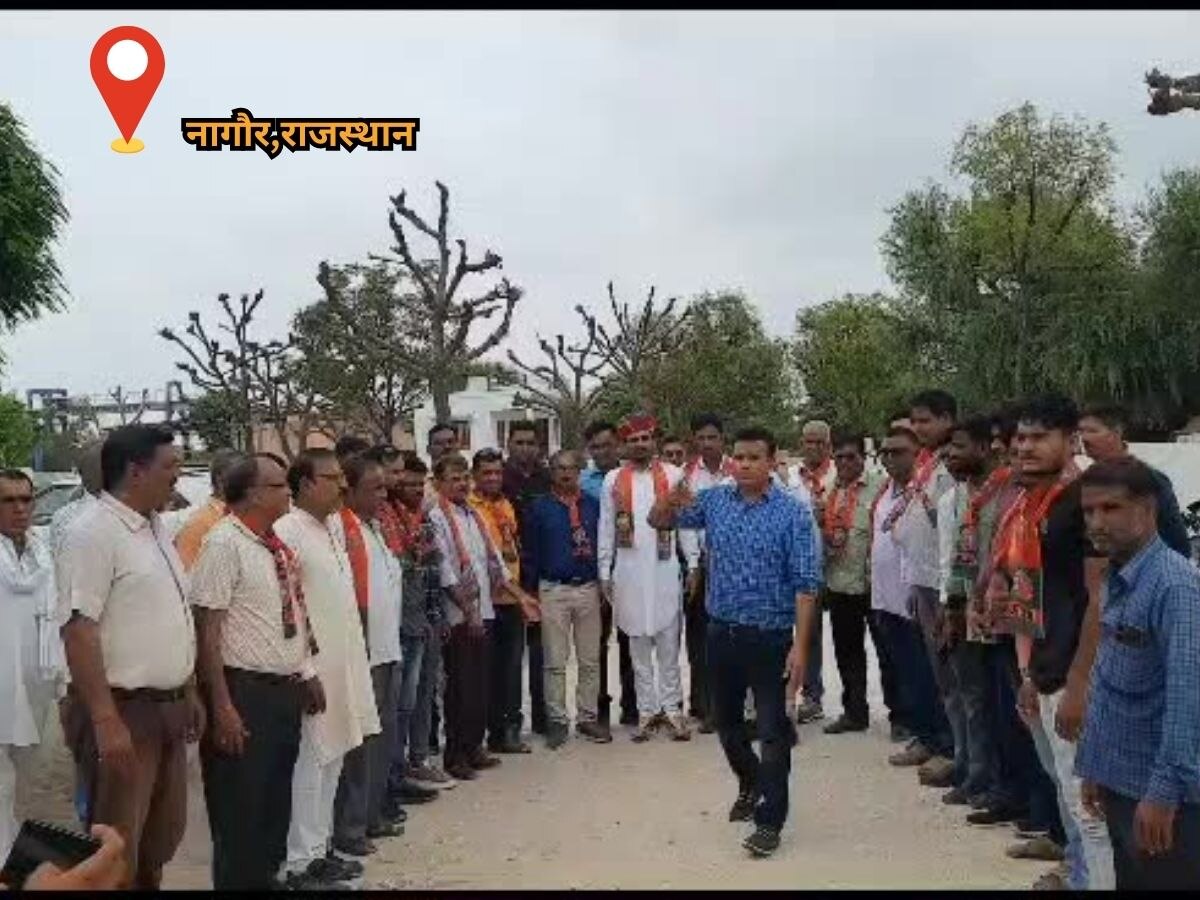 Nagaur news: भाजपा की बैठक, बढ़ते भ्रष्टाचार के खिलाफ लोक सेवा आयोग अजमेर का होगा घेराव