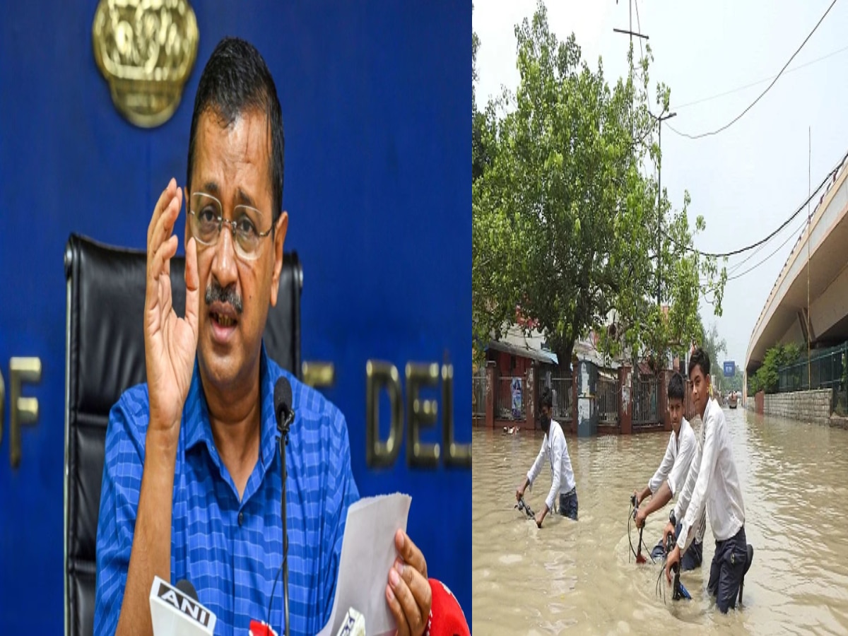 Delhi News: दिल्ली सरकार ने की घोषणा; राजधानी के बाढ़ प्रभावित इन 6 ज़िलों में 17-18 जुलाई को बंद रहेंगे स्कूल