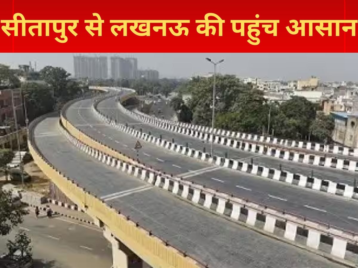 Lucknow Sitapur Elevated Road (फाइल फोटो)