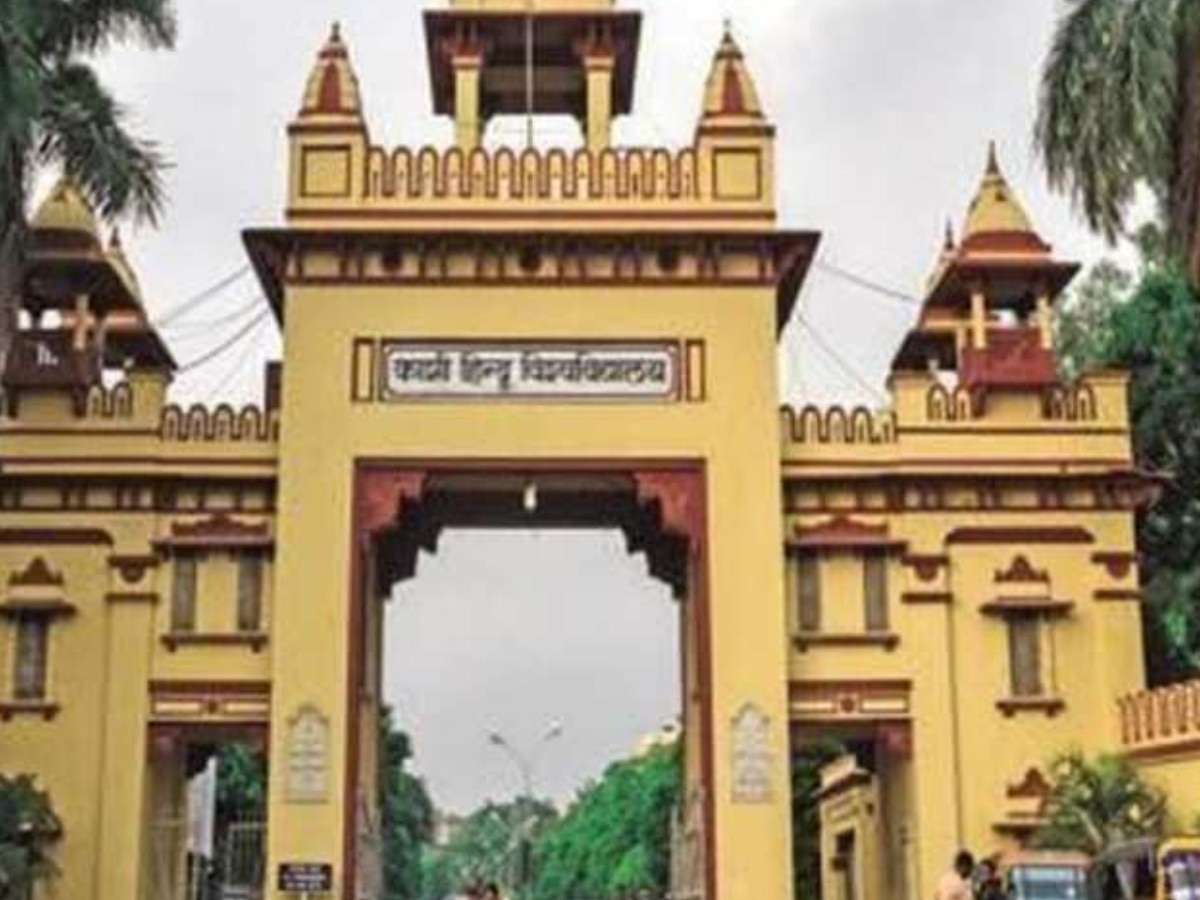 BHU Recruitment 2023:  बीएचयू में 307 पदों पर निकली भर्ती,  31 जुलाई है आवेदन की लास्ट डेट, फटाफट करें अप्लाई