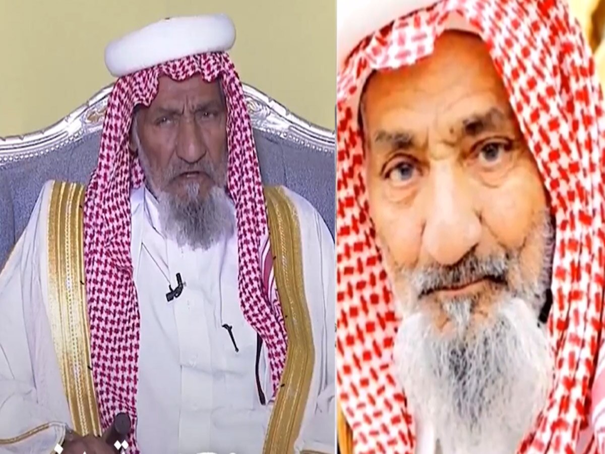 Saudi Arabia 90 year old man married again and told the secret of his health | Saudi Arabia: 90 साल के शख्स ने खोला सेहत का राज! बोला- अभी और बच्चे पैदा
