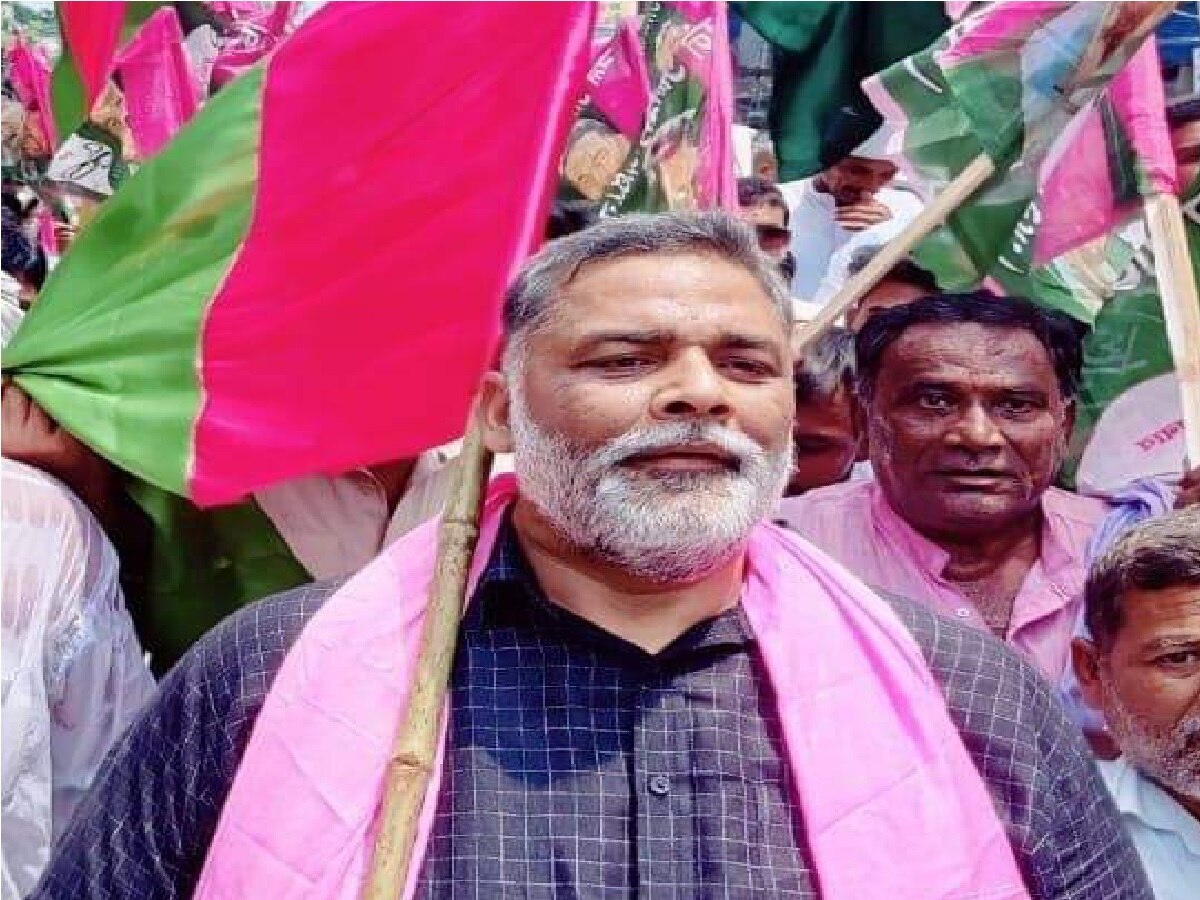 Pappu yadav controversial statement on Kanwar Yatra said nothing happens to  praying Shiva | Pappu Yadav: कांवड़ यात्रा को लेकर पप्पू यादव का विवादित  बयान, बोले- शिव पर जल चढ़ाने से कुछ