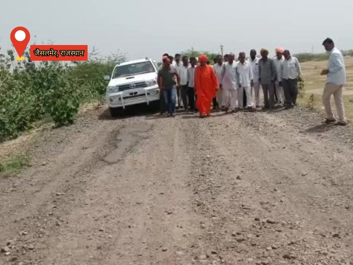 Jaisalmer news: गड्ढों में तब्दील हुई लाठी से केरालिया जाने वाली सड़क, विभाग व जनप्रतिनिधि मौन