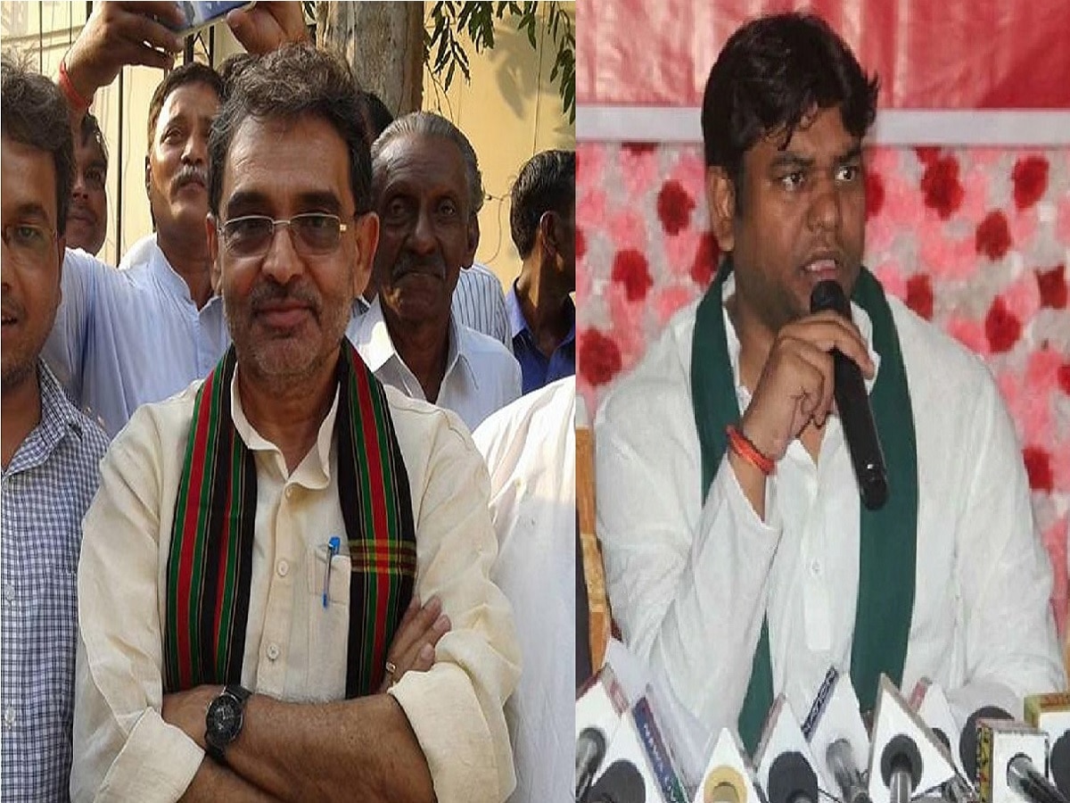 Upendra Kushwaha Got Nda Invitation But Mukesh Sahani Hold Know Why Bjp Did This Lok Sabha