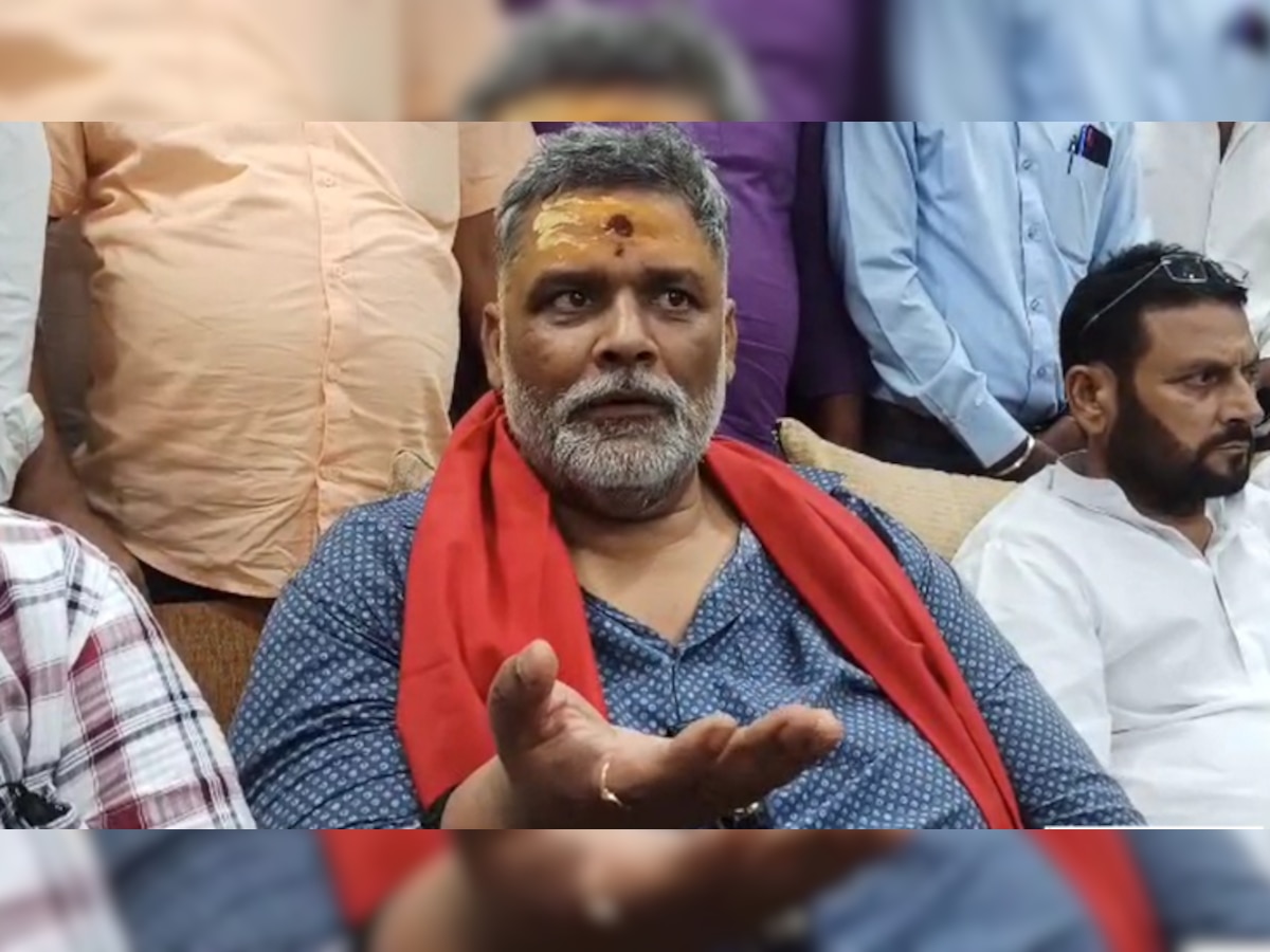 Bihar News: Pappu Yadav के इस बयान को सुनकर भड़क जाएंगे शिव भक्त; कावड़ियों को दी नसीहत