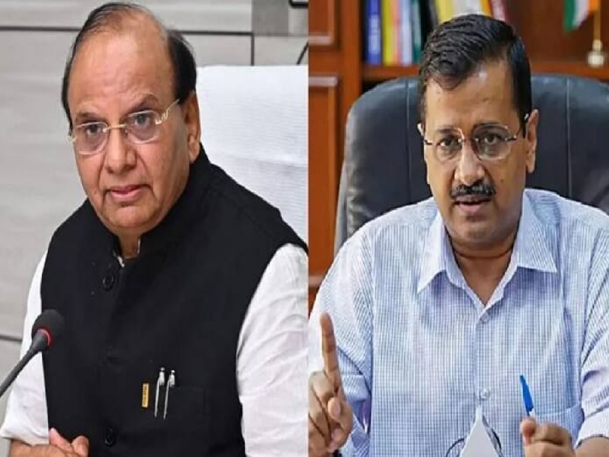 Centre Ordinance: SC की दिल्ली सरकार और LG को सलाह, साथ मिलकर तय करें DERC अध्यक्ष का नाम