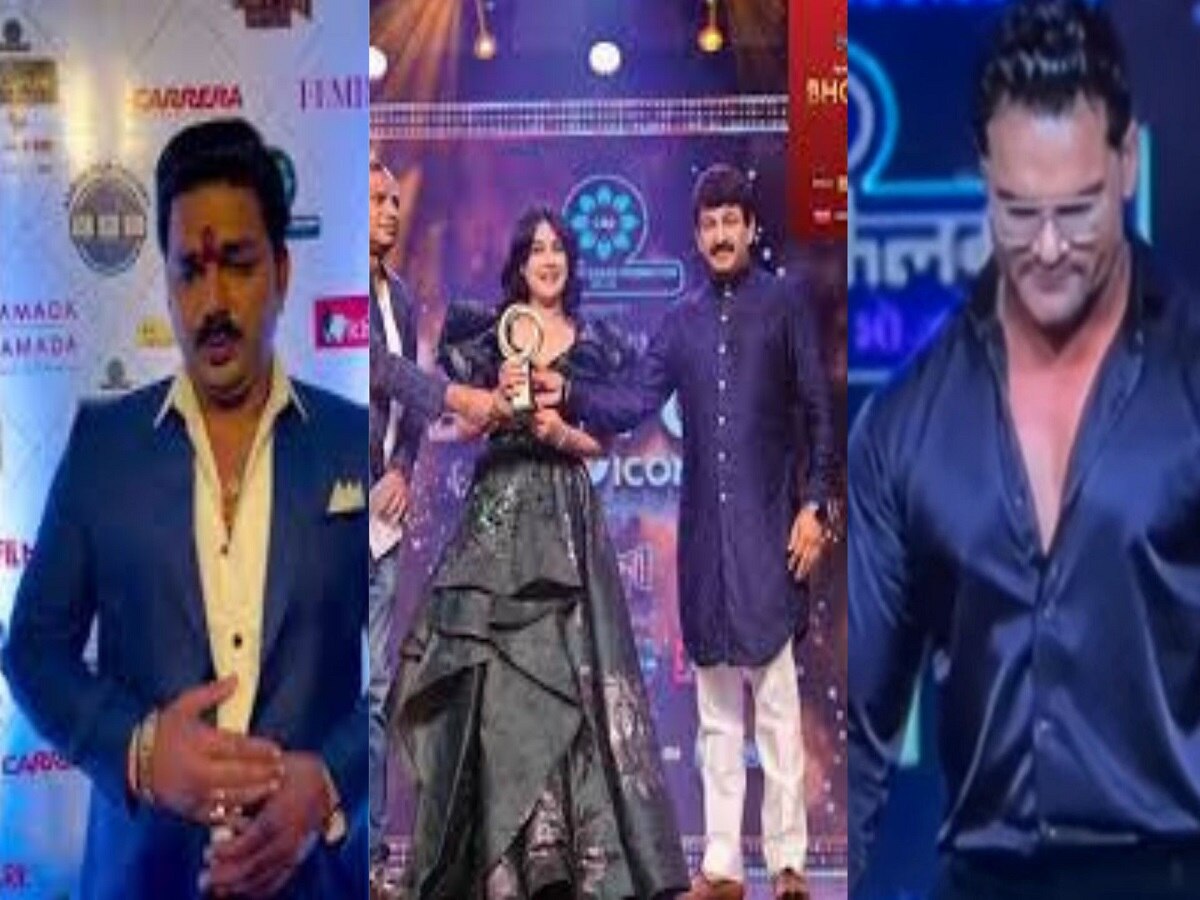 Bhojpuri Filmfare Awards Pawan Singh and Khesari lal Yadav got This Title  See full list | Bhojpuri Filmfare Awards : इन सितारों के नाम रहा फिल्मफेयर  अवॉर्ड, पवन-खेसारी को यह मिला खिताब,