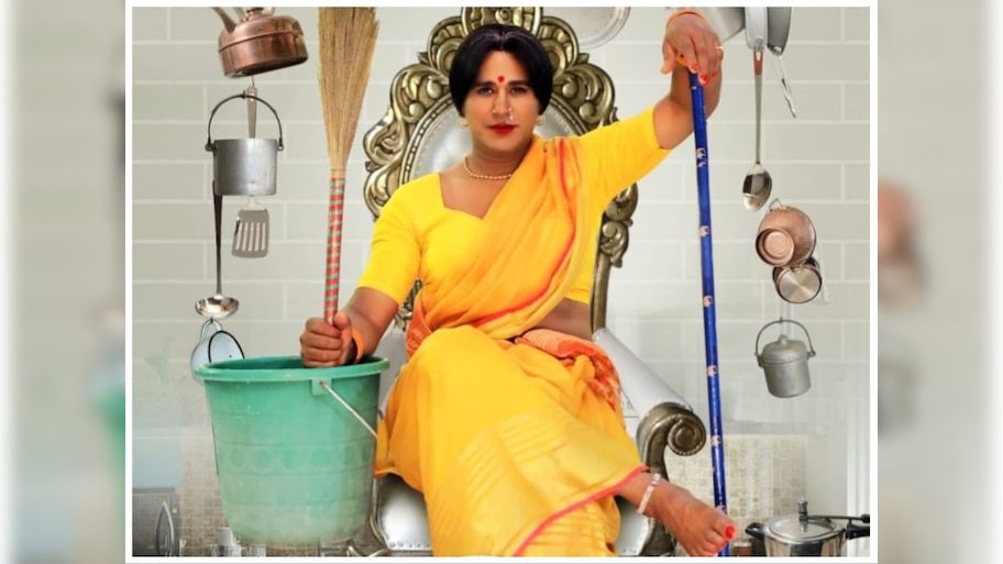 Bhojpuri Actor Yash Kumar Movie Chachi Number 1 Poster released ...