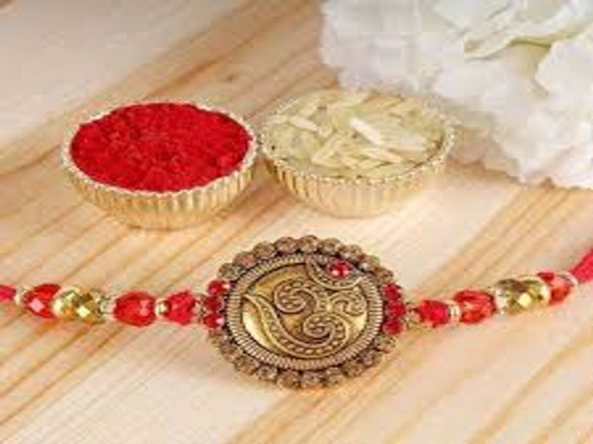 rakshabandhan shubh muhurat 2023 