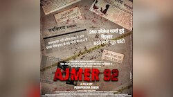 'केरल स्टोरी' के बाद अब 'अजमेर कांड' पर फिल्म; दरगाह के नाम पर पैदा हो सकता है बवाल?