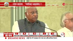 तो Rahul Gandhi नहीं होंगे विपक्ष के PM फेस!