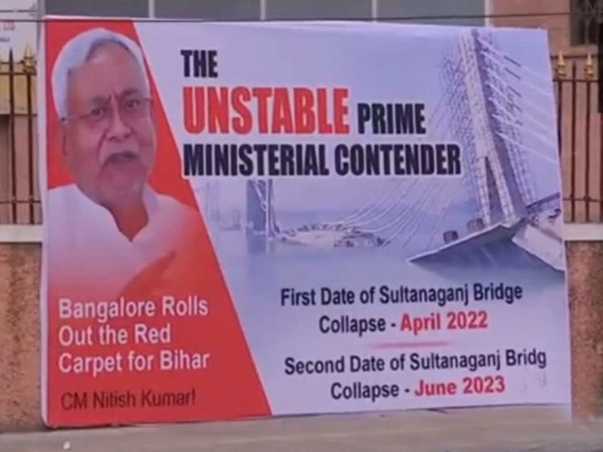 Opposition Meet: बेंगलुरु में नीतीश कुमार के खिलाफ लगे पोस्टर, अनस्टेबल PM कैंडिडेट और बिहार में गिरे ब्रिज का जिक्र