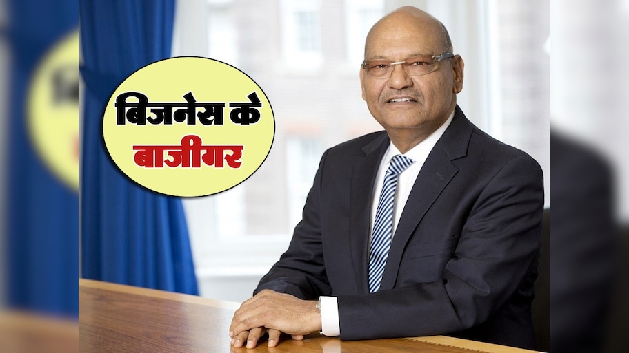 Meet Bihar richest man Anil Agarwal whose net worth is more than Rs ...