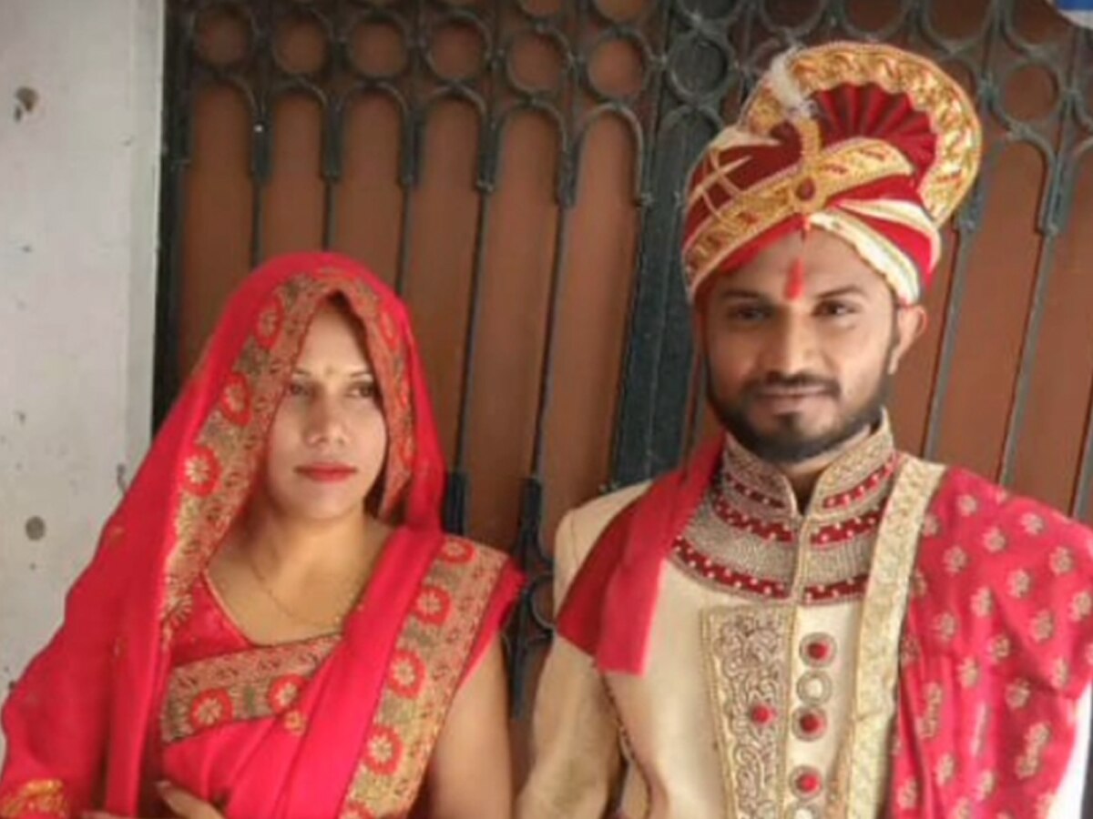 बांग्लादेश से आई जूली ने हिंदू बन अजय से की शादी, फिर पति को ले गई साथ; अब खौफनाक फोटो आई सामने