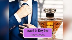 लड़कियां इन परफ्यूम्स को लगाने वाले लड़कों से जल्दी होती हैं अट्रैक्ट, ट्राई करें
